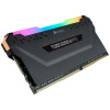 CORSAIR Vengeance RGB PRO DDR4 8GB DIMM 3200 MHz CL16 1,35 V XMP 2.0 pre (CMW8GX4M1Z3200C16) CORSAIR Vengeance RGB PRO DDR4 8GB DIMM 3200 MHz CL16 1,35 V XMP 2.0 pre (CMW8GX4M1Z3200C16)