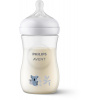 Avent Philips Fľaša Natural Response koala 989714 260 ml Avent Philips Fľaša Natural Response koala 989714 260 ml