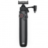 Držiak DJI Osmo Action Multifunctional Charging Handle CP.OS.00000364.02 Držiak DJI Osmo Action Multifunctional Charging Handle CP.OS.00000364.02