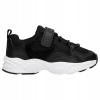 BARTEK 8600211 DETSKÉ ŠPORTOVÉ TOPÁNKY SNEAKERS NA SUCHÝ ZIPS čierne 30 Čierna BARTEK 8600211 DETSKÉ ŠPORTOVÉ TOPÁNKY SNEAKERS NA SUCHÝ ZIPS čierne 30 Čierna