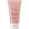 Avène Skin Care jemný gélový peeling 75 ml Avène Skin Care jemný gélový peeling 75 ml