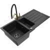Mexen Andres žulový umývadlo 1,5-komorové s odkvapom a kuchynskou batériou Duo, čierna/strieborná - 6515-73-671701-57-B Mexen Andres žulový umývadlo 1,5-komorové s odkvapom a kuchynskou batériou Duo, čierna/strieborná - 6515-73-671701-57-B