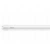 LED trubica Philips 120 cm - 18 W - 1800 lm - neutrálna biela LED trubica Philips 120 cm - 18 W - 1800 lm - neutrálna biela