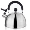 Luxusný nerezový čajník 2 l | Píšťalka, indukcia, moderný dizajn Luxusný nerezový čajník 2 l | Píšťalka, indukcia, moderný dizajn