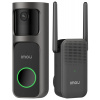 Imou by Dahua 2S Kit/ DB-2SP-3T0W/DS2S Imou by Dahua 2S Kit/ DB-2SP-3T0W/DS2S