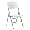 TURISTICKÁ/CATERINGOVÁ STOLIČKA, SKLADACIA 54 x 46 x 86 CM biela TURISTICKÁ/CATERINGOVÁ STOLIČKA, SKLADACIA 54 x 46 x 86 CM biela