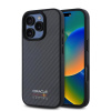 Red Bull Carbon Shiny Logo MagSafe zadný kryt pre iPhone 16 Pro Max Black Red Bull Carbon Shiny Logo MagSafe zadný kryt pre iPhone 16 Pro Max Black