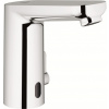 Grohe Urosmart stojatá batéria Washbasin (Grohe Urosmart stojatá batéria Washbasin) Grohe Urosmart stojatá batéria Washbasin (Grohe Urosmart stojatá batéria Washbasin)