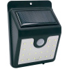 Svietidlo Strend Pro SL6250, 20x LED solárne, senzor pohybu, 150 lm Svietidlo Strend Pro SL6250, 20x LED solárne, senzor pohybu, 150 lm