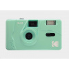 Kodak M35 reusable camera GREEN Kodak M35 reusable camera GREEN