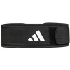 Fitness opasok ADIDAS Essential Weightlifting Belt M Fitness opasok ADIDAS Essential Weightlifting Belt M