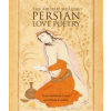 Persian Love Poetry Persian Love Poetry