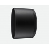 Nikon Sun visor HB-99 Nikon Sun visor HB-99