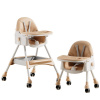 Detská stolička na kŕmenie, polohovateľná - béžová Pro-Tech KIDS 75235 DKYY5-3.(Beige) Detská stolička na kŕmenie, polohovateľná - béžová Pro-Tech KIDS 75235 DKYY5-3.(Beige)