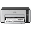 Epson EcoTank M1120/ A4/ ITS/ USB/ Wi-Fi/ 5 let záruka po registraci Epson EcoTank M1120/ A4/ ITS/ USB/ Wi-Fi/ 5 let záruka po registraci