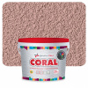 ..SILIKÓNOVÁ FASÁDNA OMIETKA CORAL 1,5mm škrabaná-25kg odtieň LAVA LIGHT ..SILIKÓNOVÁ FASÁDNA OMIETKA CORAL 1,5mm škrabaná-25kg odtieň LAVA LIGHT