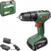 Bosch Home and Garden EasyImpact 18V-3 aku příklepová vrtačka, 2cestný, akumulátor, vč. nabíječky, kufřík, 0615A5008L Bosch Home and Garden EasyImpact 18V-3 aku příklepová vrtačka, 2cestný, akumulátor, vč. nabíječky, kufřík, 0615A5008L