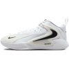 Nike Univerzálna športová obuv Zoom Hyperset 2 Biela Nike Univerzálna športová obuv Zoom Hyperset 2 Biela