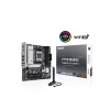 ASUS PRIME B840M-A WIFI soc AM5 DDR5 B840 mATX HDMI 2xDP 90MB1J20-M0EAY0 ASUS PRIME B840M-A WIFI soc AM5 DDR5 B840 mATX HDMI 2xDP 90MB1J20-M0EAY0