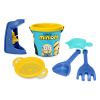 WADER 82253 Minions sand set 6 el. malé WADER 82253 Minions sand set 6 el. malé
