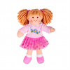 Bigjigs Toys Látková panenka Jasmin 28cm Bigjigs Toys Látková panenka Jasmin 28cm