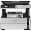 Epson EcoTank M2170 (C11CH43402) Epson EcoTank M2170 (C11CH43402)
