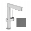 Hansgrohe Finoris Umývadlová batéria 230, s výpusťou Push-Open a výsuvnou spŕškou, EcoSmart, kefovaný čierny chróm 76063340-HG Hansgrohe Finoris Umývadlová batéria 230, s výpusťou Push-Open a výsuvnou spŕškou, EcoSmart, kefovaný čierny chróm 76063340-HG