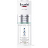 Eucerin Hyaluron-filler skin refiner zjemňujúce pleťové sérum 30 ml EUCERIN BEIERSDORF AG Eucerin Hyaluron-filler skin refiner zjemňujúce pleťové sérum 30 ml EUCERIN BEIERSDORF AG
