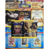 Velká kolekce Egypt 11DVD Velká kolekce Egypt 11DVD