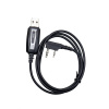 Programovací kábel PNI PSR230 pre rádiostanice PNI PMR R10, R20, R30, R40, R45 a PNI CB HP 82 Programovací kábel PNI PSR230 pre rádiostanice PNI PMR R10, R20, R30, R40, R45 a PNI CB HP 82