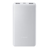 Xiaomi 10000mAh 22.5W sivá Xiaomi 10000mAh 22.5W sivá