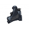 Shimano brzdový třmen SLX BR-M7110 Polymer Shimano brzdový třmen SLX BR-M7110 Polymer