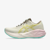 Asics Novablast 5 TR EUR 41.5 Asics Novablast 5 TR EUR 41.5