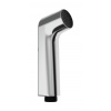 Siko Bidetová sprška Hansgrohe chrom 94569000 Siko Bidetová sprška Hansgrohe chrom 94569000