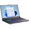 ASUS ROG Strix G16 G614PR-R9161W - R9 8940HX | 16'' 165Hz | 64GB | 1TB + 1TB | Win11H | RTX5070 Ti ASUS ROG Strix G16 G614PR-R9161W - R9 8940HX | 16'' 165Hz | 64GB | 1TB + 1TB | Win11H | RTX5070 Ti