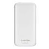 Canyon PB-301 USB-C 30000mAh biely CNE-CPB301W - Power bank Canyon PB-301 USB-C 30000mAh biely CNE-CPB301W - Power bank