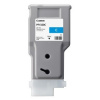 Cartridge Canon PFI-320C, 2891C001 - originálny (Azúrová) Cartridge Canon PFI-320C, 2891C001 - originálny (Azúrová)