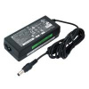 Zdroj Asus Napájecí adaptér 90W orig. 19V, 5.5x2.5 Zdroj Asus Napájecí adaptér 90W orig. 19V, 5.5x2.5