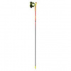 LEKI Ultratrail FX.One Superlite bright red-neonyellow-naturalcarbon 110 cm; Červená hole LEKI Ultratrail FX.One Superlite bright red-neonyellow-naturalcarbon 110 cm; Červená hole