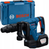 AKUMULÁTOROVÉ VŔTACIE KLADIVO 8,5J SDS-MAX GSH 18V-5 BOSCH XL-BOXX (BEZ AKUMULÁTORA A NABÍJAČKY) AKUMULÁTOROVÉ VŔTACIE KLADIVO 8,5J SDS-MAX GSH 18V-5 BOSCH XL-BOXX (BEZ AKUMULÁTORA A NABÍJAČKY)