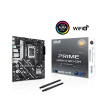 ASUS MB Sc LGA1851 PRIME H810M-A WIFI, 2xDDR5, 1xDP, 1xHDMI, WiFi, mATX ASUS MB Sc LGA1851 PRIME H810M-A WIFI, 2xDDR5, 1xDP, 1xHDMI, WiFi, mATX