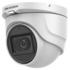 Hikvision DS-2CE76H0T-ITMFS(2.8mm) Hikvision DS-2CE76H0T-ITMFS(2.8mm)