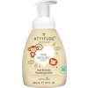 Attitude Detské telové mydlo šampón a kondicionér 3v1 s vôňu hruškovej šťavy s pumpičkou 300 ml Attitude Detské telové mydlo šampón a kondicionér 3v1 s vôňu hruškovej šťavy s pumpičkou 300 ml