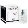 HOT - feromónový parfum pre ženy - 30 ml HOT - feromónový parfum pre ženy - 30 ml