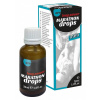 Hot Marathon Men kvapky 30 ml - Doplnok stravy Hot Marathon Men kvapky 30 ml - Doplnok stravy