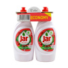Jar CLEAN & FRESH Pomegranate 2x900ml Jar CLEAN & FRESH Pomegranate 2x900ml