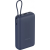 Xiaomi 33W Power Bank 20000mAh (Integrated Cable) Blue GL Xiaomi 33W Power Bank 20000mAh (Integrated Cable) Blue GL