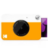 Kodak Printomatic Digital Instant Print Camera 5 Mpx, Yellow EU RODOMATICYL Kodak Printomatic Digital Instant Print Camera 5 Mpx, Yellow EU RODOMATICYL