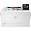 HP Color LaserJet Pro M255dw 7KW64A HP Color LaserJet Pro M255dw 7KW64A