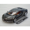 Bugatti Chiron (sběratelský model, určeno pouze k vystavení) Bugatti Chiron (sběratelský model, určeno pouze k vystavení)